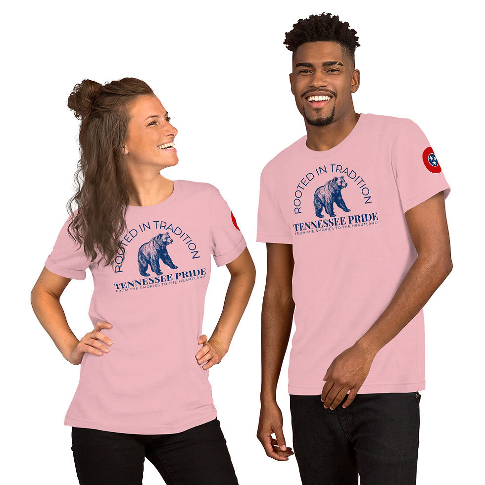Thumbnail: Tennessee Pride (Logo) - TShirt