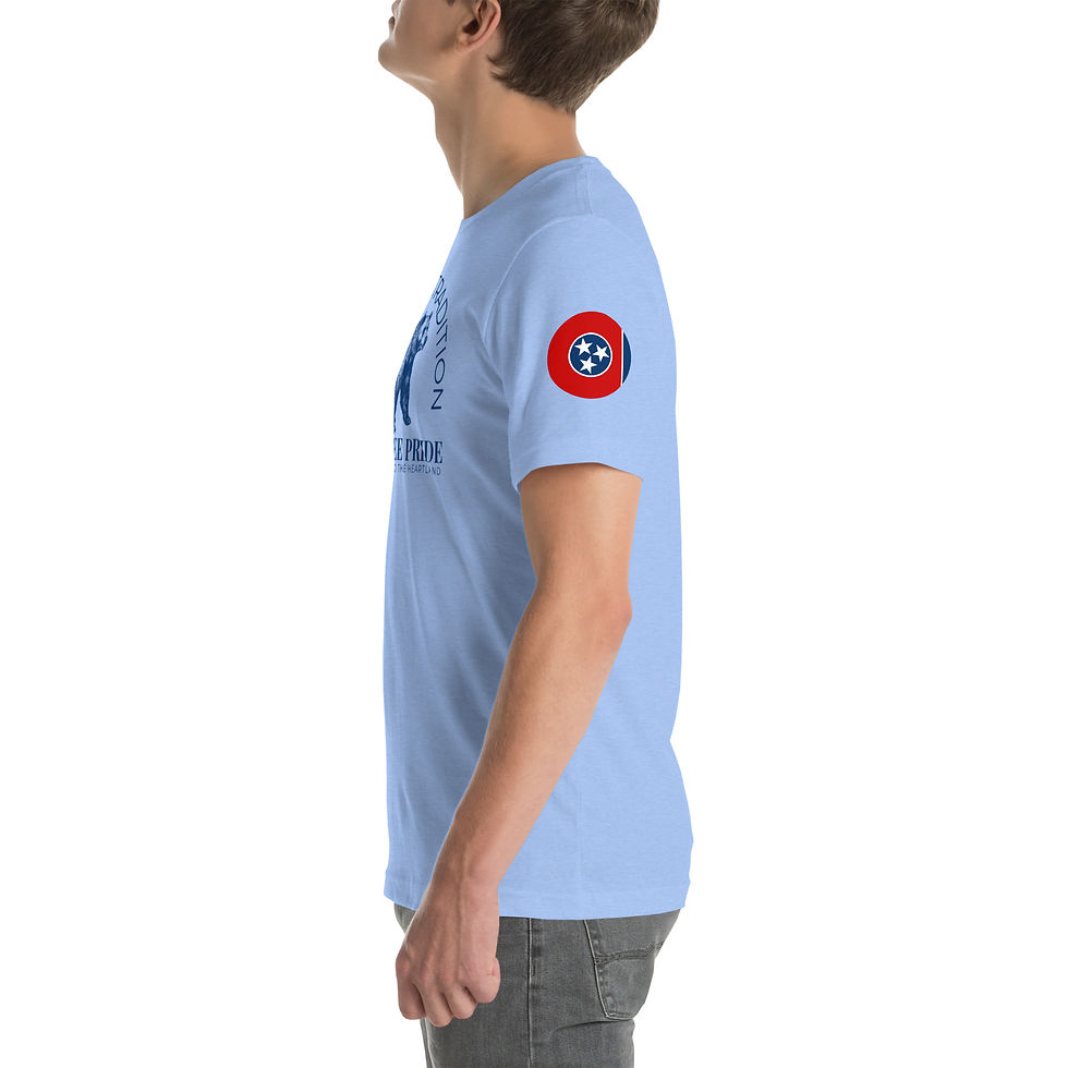 Thumbnail: Tennessee Pride (Logo) - TShirt