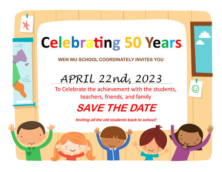 Wen Wu 50th Year Celebration