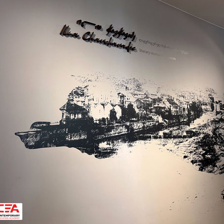 აკადემიელები ილია ჭავჭავაძის ლიტერატურულ-მემორიალურ მუზეუმს ესტუმრნენ