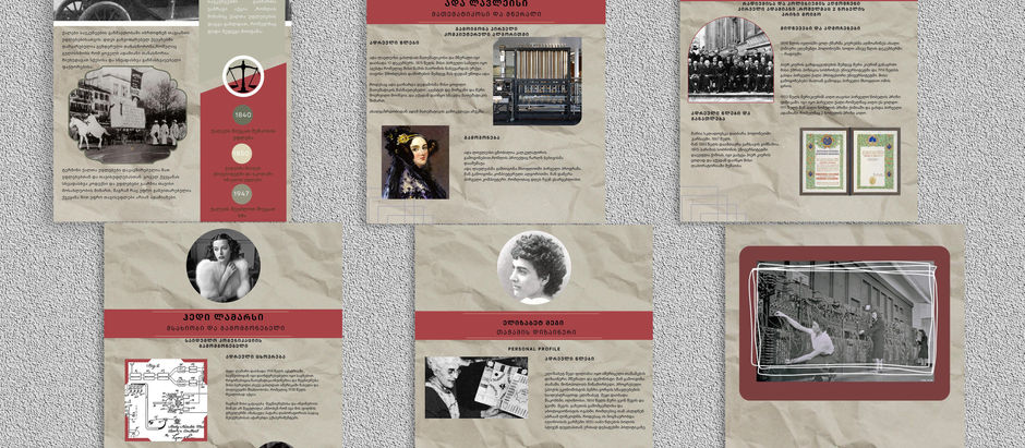 CEA-ში, ქალთა უფლებების თემაზე, გაზეთი გამოიცა