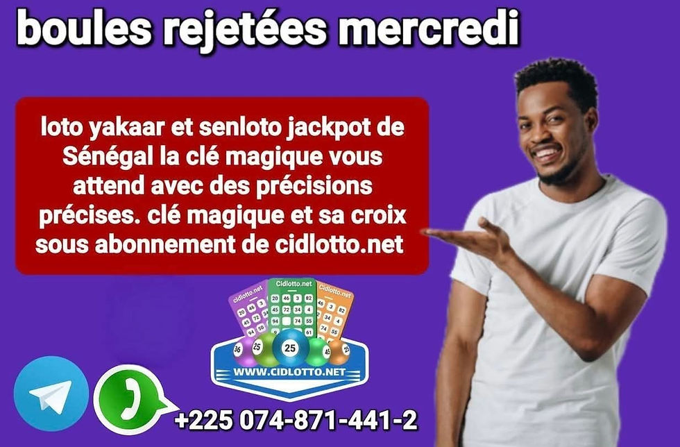 ree