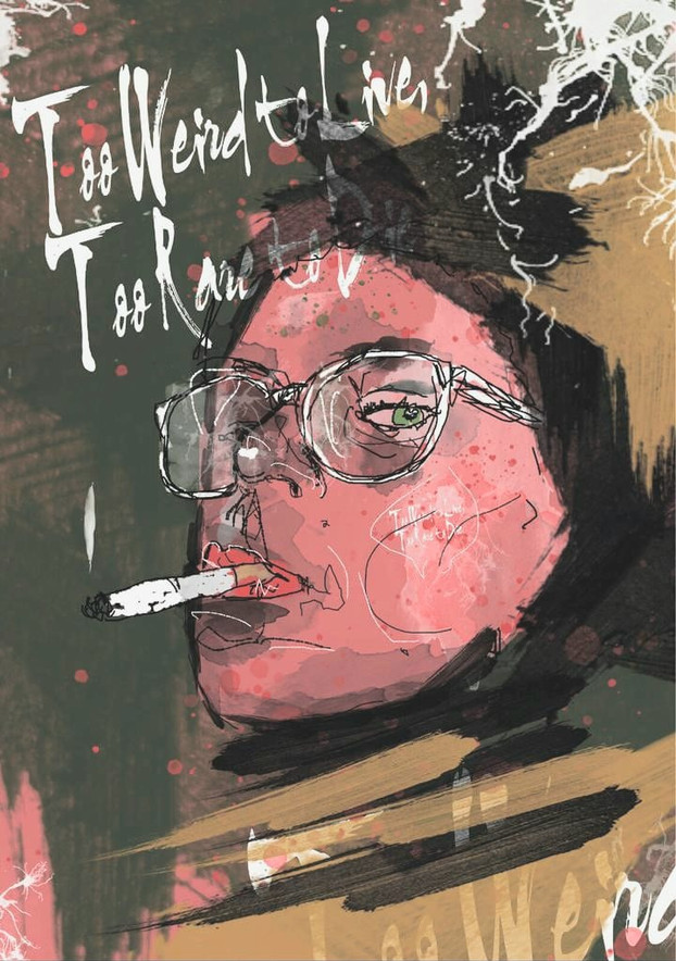 TooWeirdToLive.jpeg