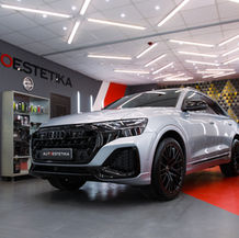 Keramiskais pārklājums | Auto keramikas uzklāšana augstākajam līmenim