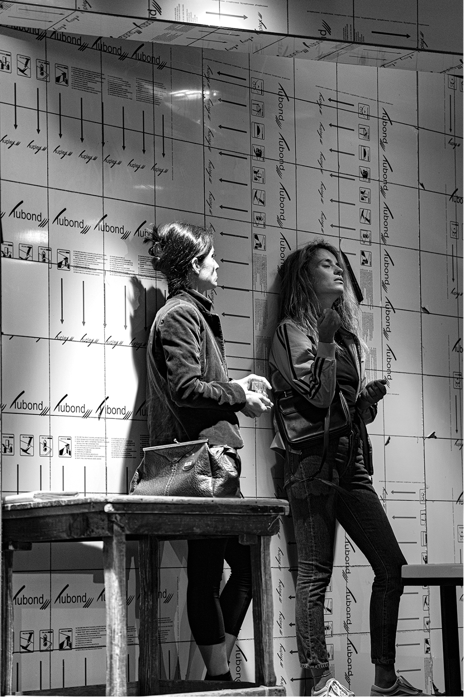 Scene from Pieces of a Woman. Photo: Stefan N. Shterev.