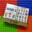 Miniatura: Flash Cards Verbs 2