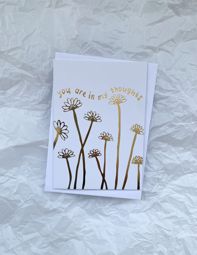 You are in my thoughts