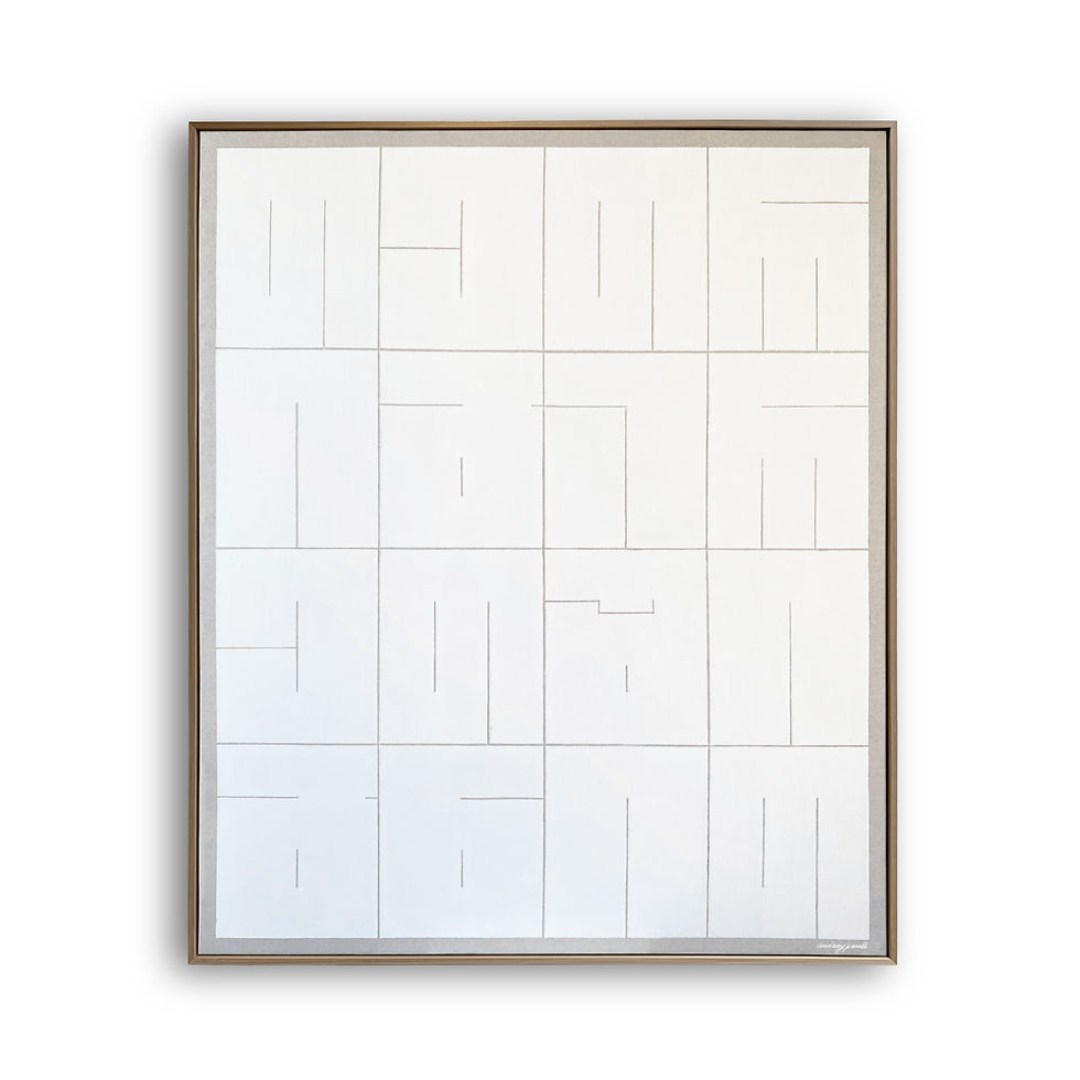 White inside outside