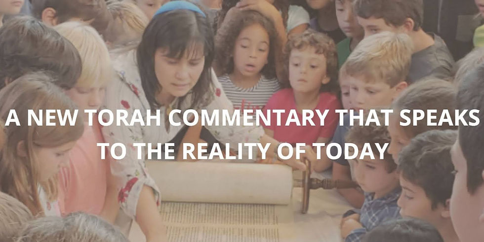 Torah Study with Rabbi Lerner: Help Shape The New Reform Torah Commentary