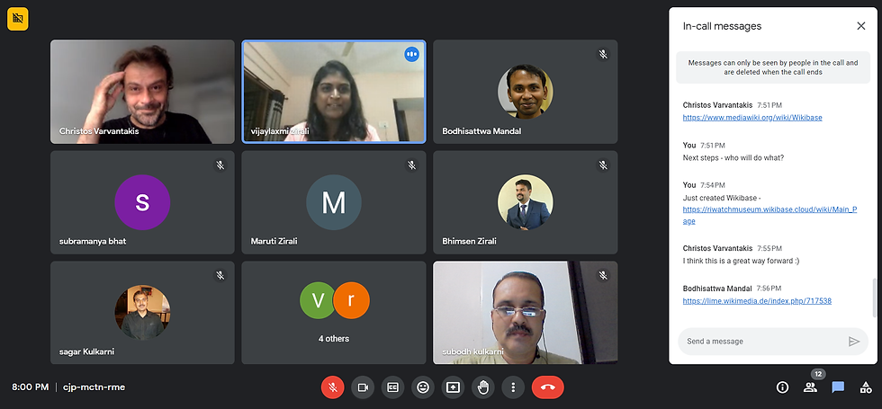 A stock image of a Teams call