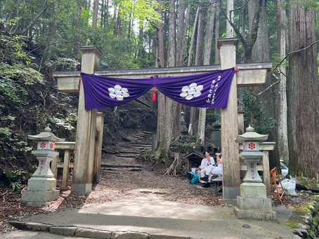 秋分の日 身延山七面山参詣させて頂きました