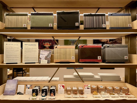 【出品情報】銀座蔦屋書店 「禅とサウナ」