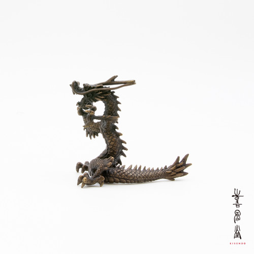 香立 招福龍 | 喜泉堂