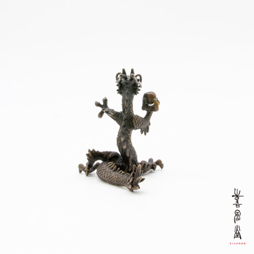 香立 招福龍 | 喜泉堂