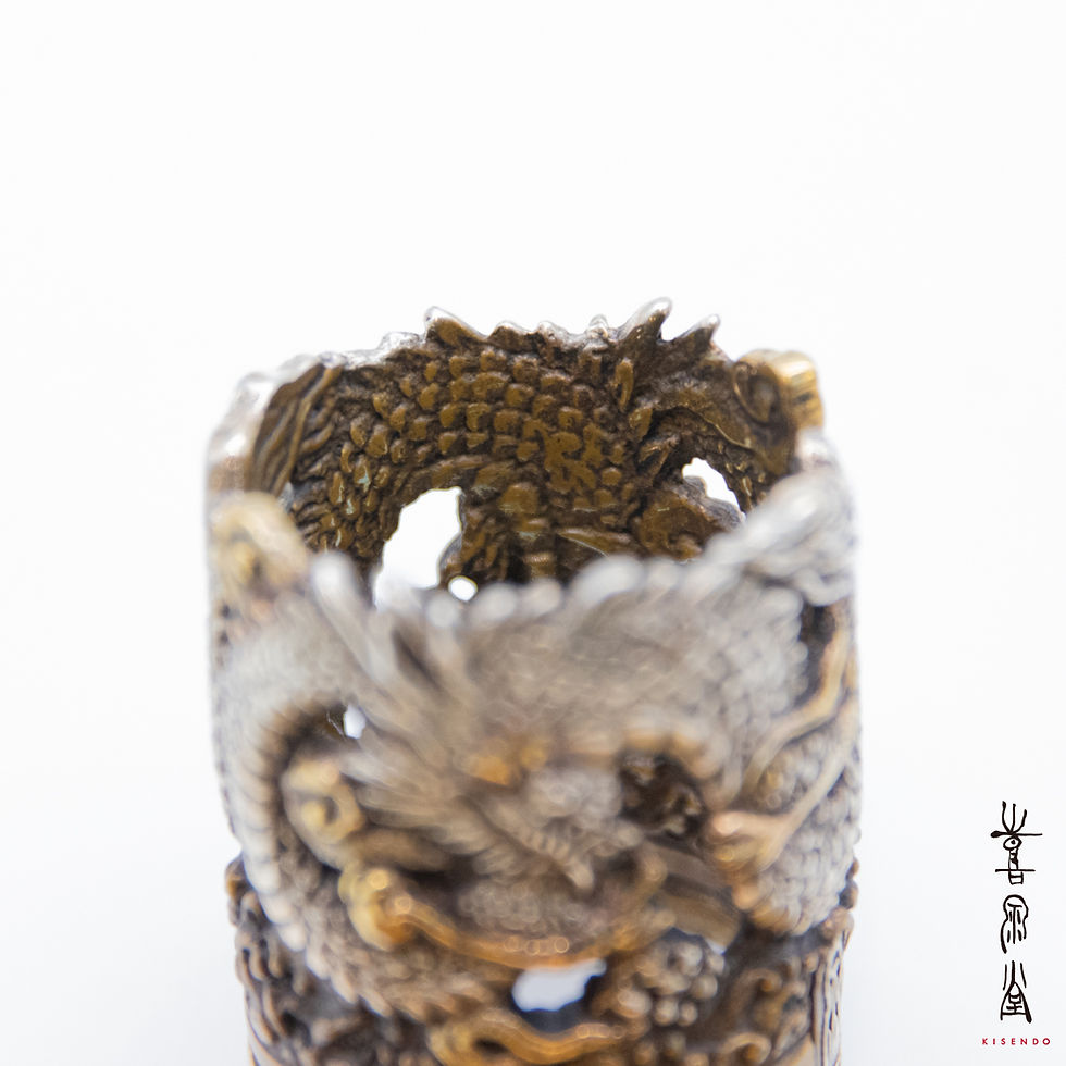 サムネイル： 蓋置 波龍