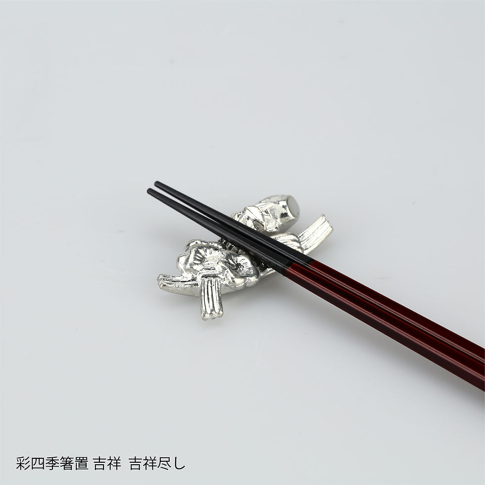 Thumbnail: SAISHIKI HASHI Rest Kissho Kishozukusi (Lucky variety)