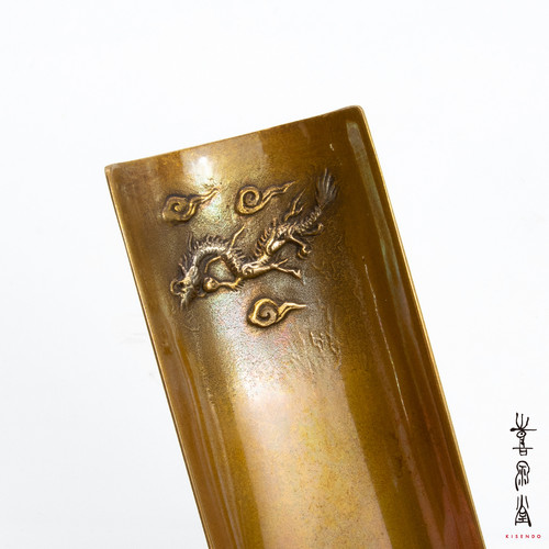 009雲竜茶合　雲龍　茶則　お茶　煎茶　煎茶道具　茶道具　中国茶　唐物　波　龍 009雲竜茶合 雲龍 茶則 お茶 煎茶 煎茶道具 茶道具 中国茶 唐物