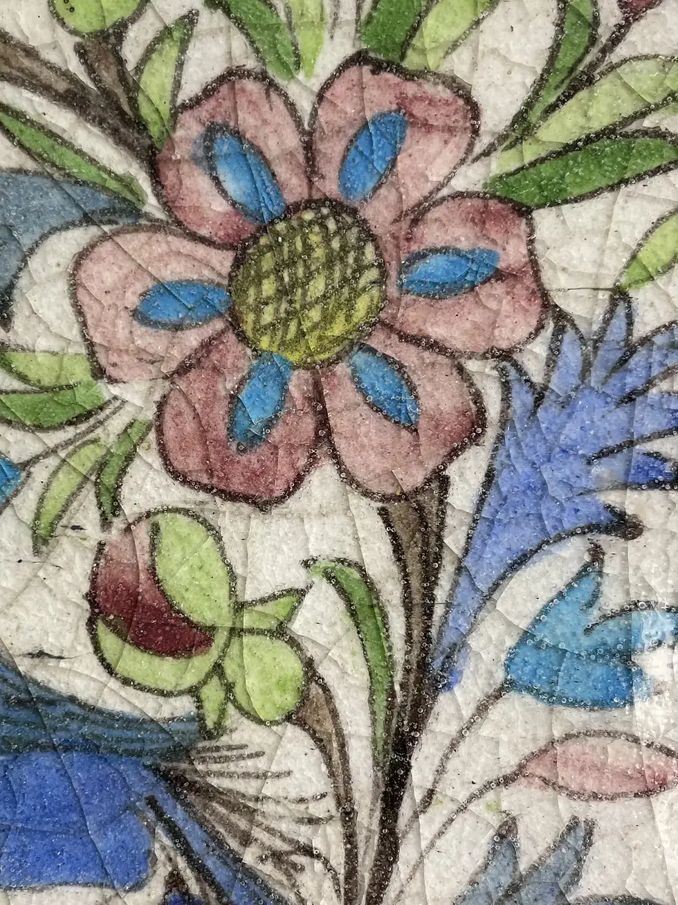 Thumbnail: PERSIAN POLYCHROME TILE