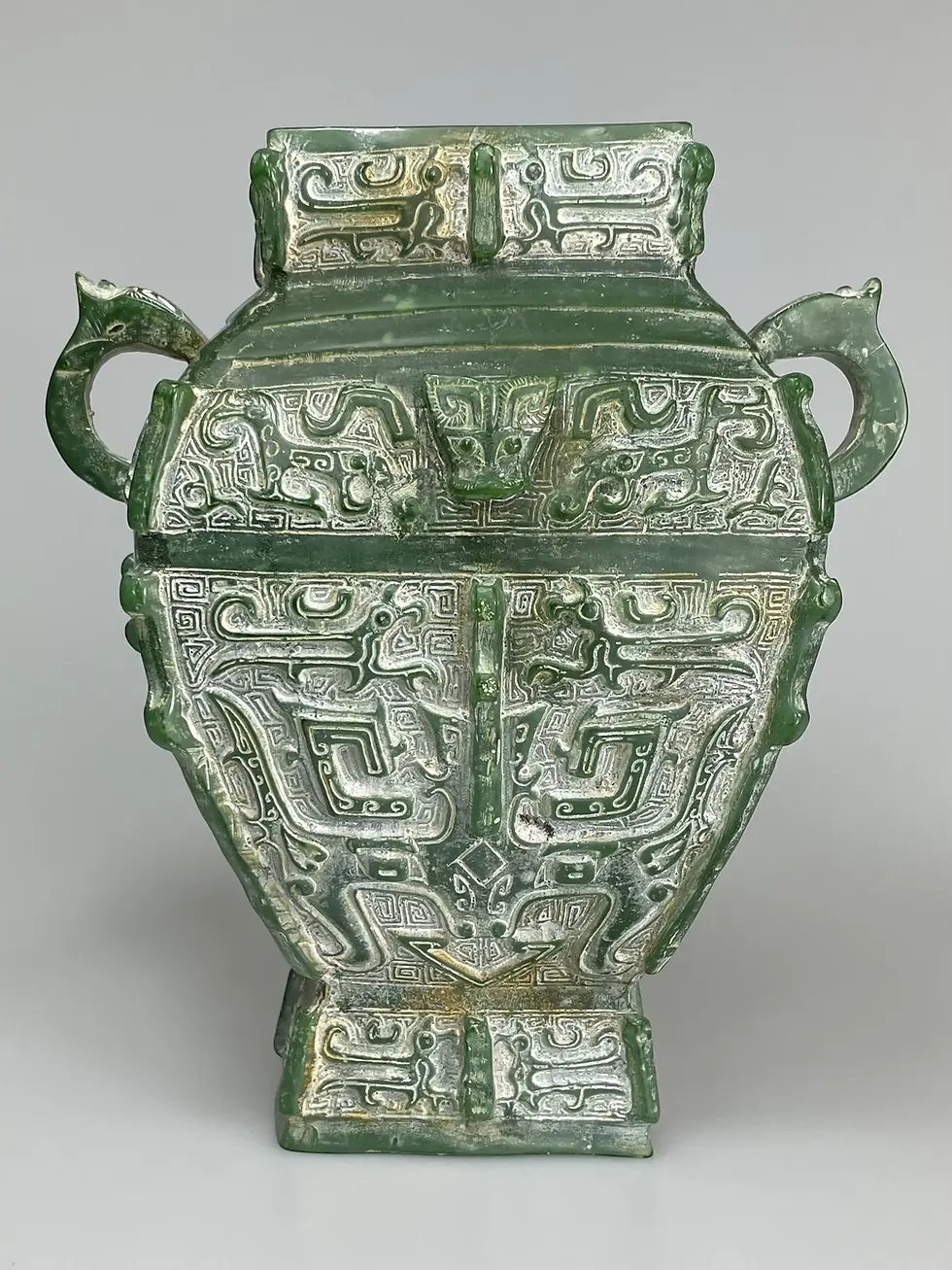 Thumbnail: CARVED JADE URN