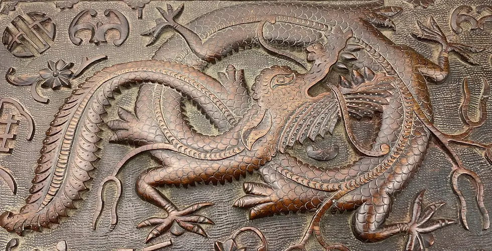 Thumbnail: ANTIQUE CHINESE STYLE ARTISTS BOX