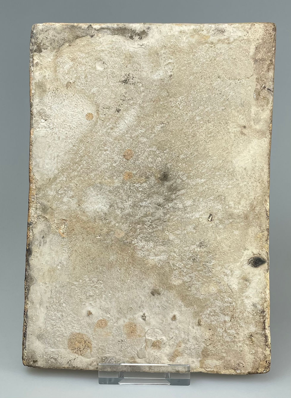 Thumbnail: PERSIAN POLYCHROME TILE