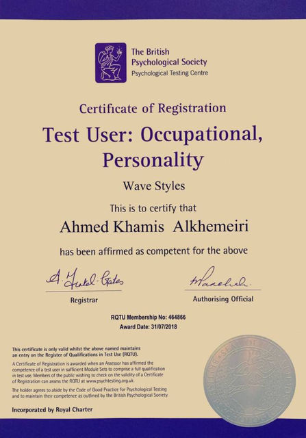 Membership of The British Psychological Society (BPS) - level B (Personality)