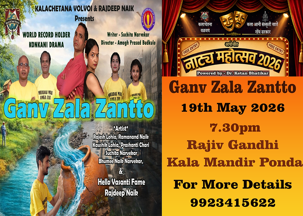 Ganv Zala Zantto - 19th May Ponda