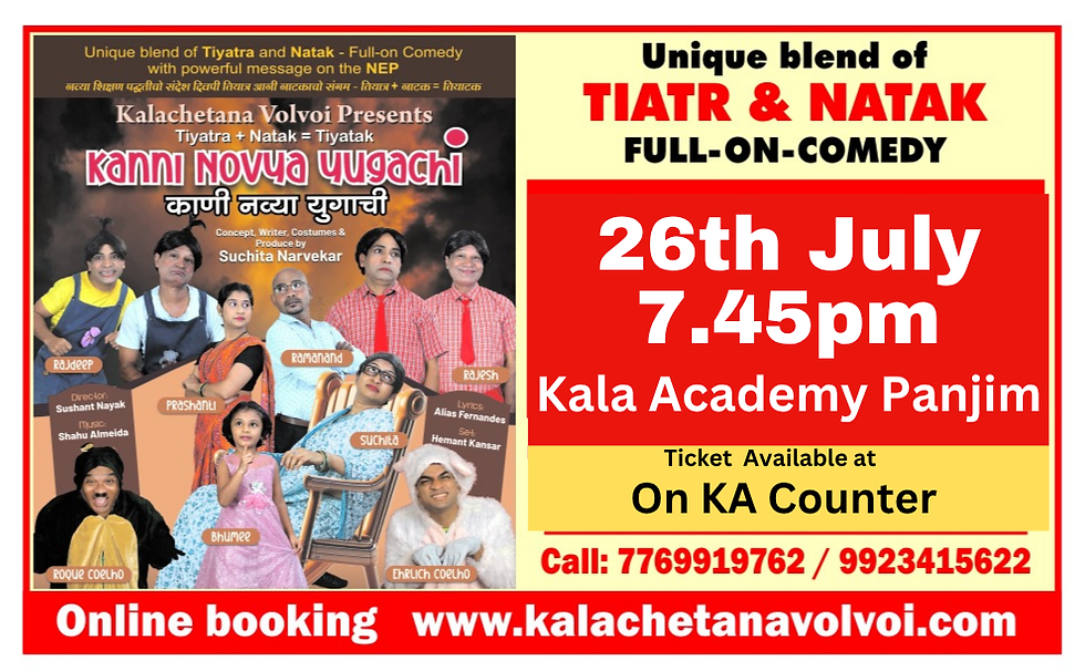 Panjim Kala Academy - KANNI NOVYA YUGACHI (1)