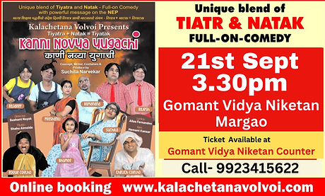 21st sept margao.png