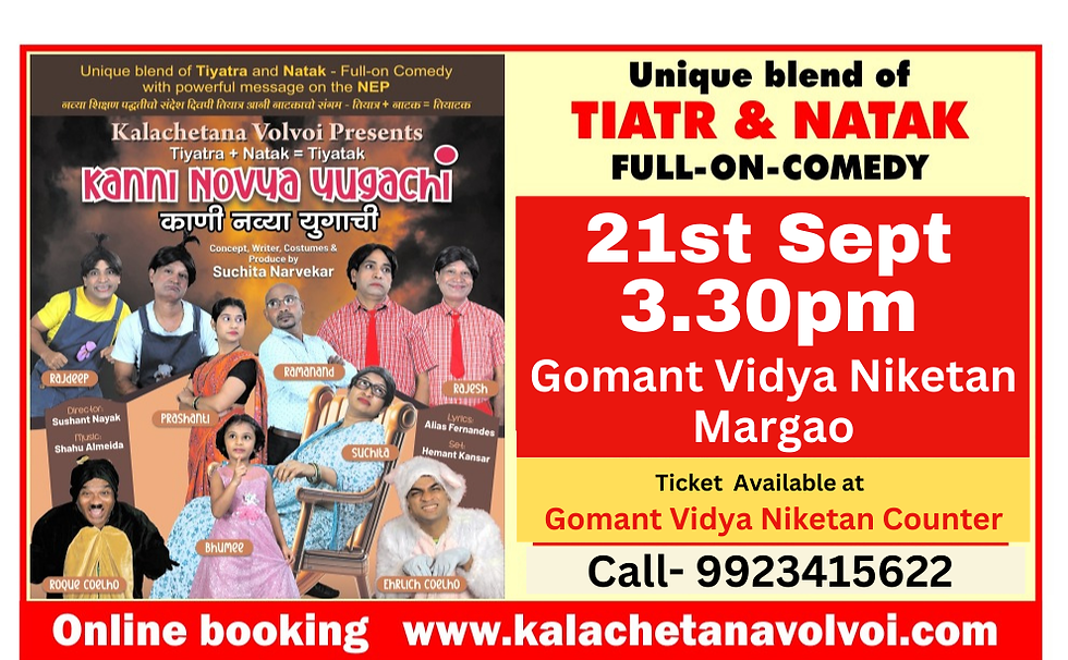 21st Sept GVN Margao - Kanni Novya Yugachi