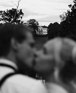 Mari&Håkon02-08-25376 (1).jpg