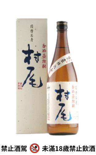 村尾芋燒酎ANA限定| 長住商店｜Jovi Sake