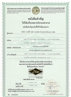 20180110_180111_0007-min