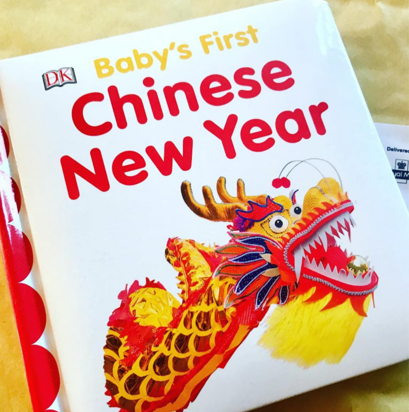 Baby's First Chinese New Year