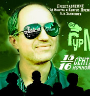 talkshow_ilja.jpeg
