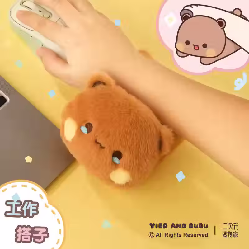 Thumbnail: Bubu Dudu Wrist Rest Comfort Support For Office & Gaming