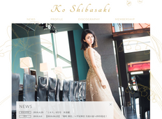 柴咲コウさん Official Site