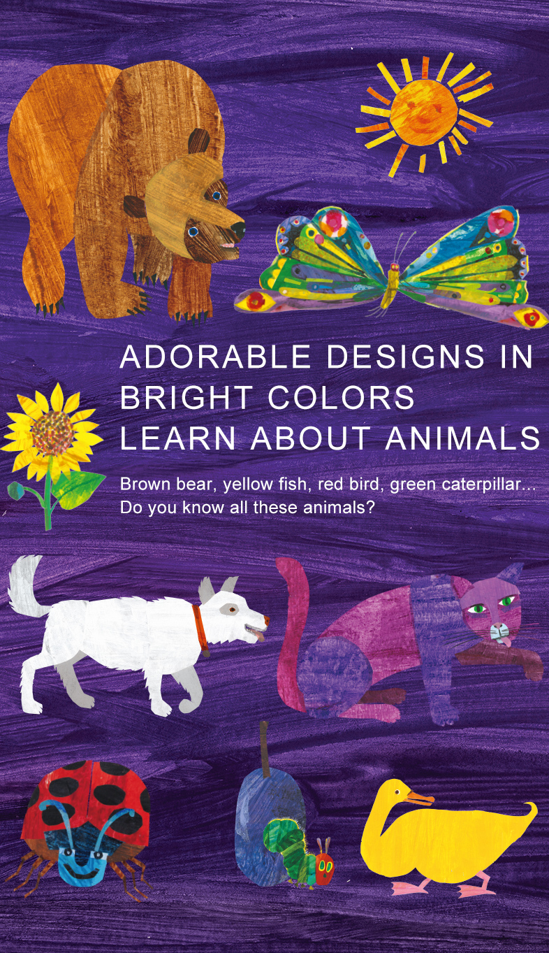 Thumbnail: mideer Sticker - Eric Carle - Caterpillar