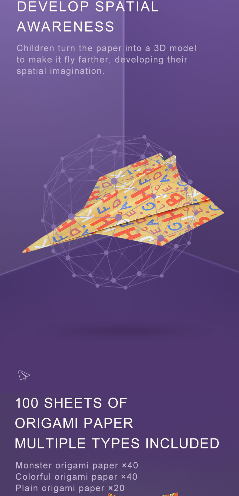 Thumbnail: mideer Creative Paper Planes