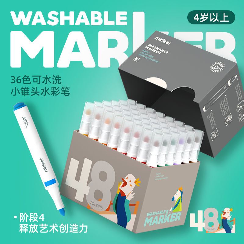 Thumbnail: WASHABLE MARKER 48 colors
