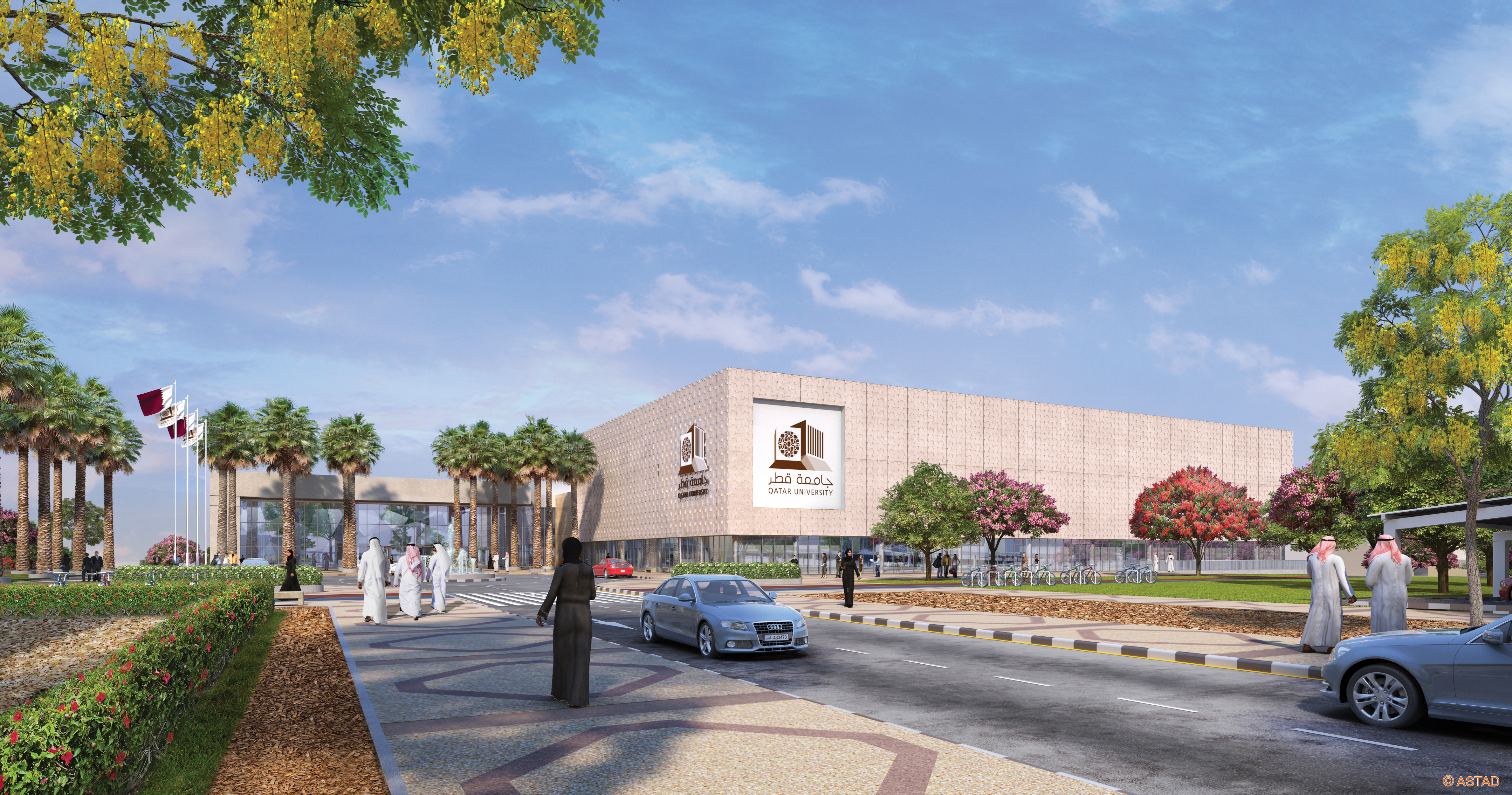 QATAR UNIVERSITY EXPANSION