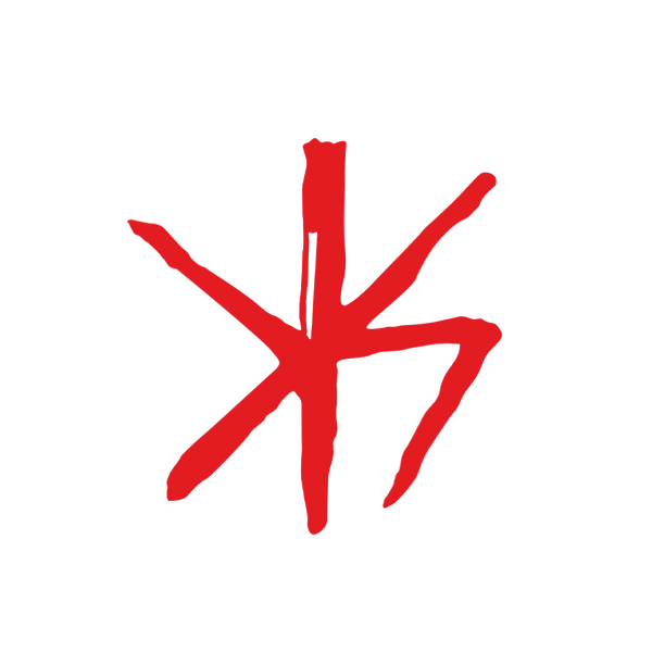 KS logo A Red ALPHA.png