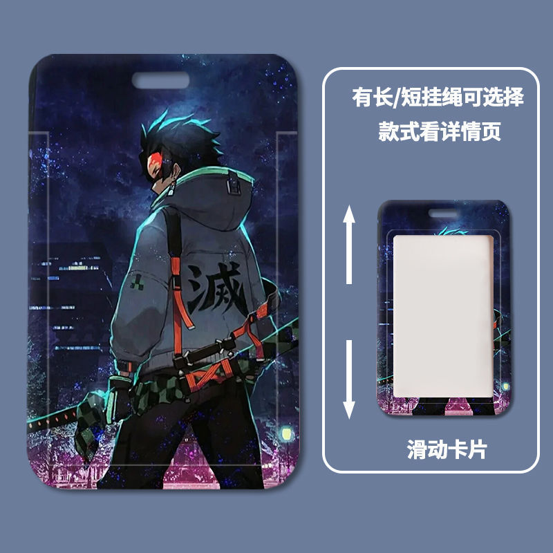 Thumbnail: Demon Slayer Tanjirou ID Card Holders with Lanyard Anime Access Card