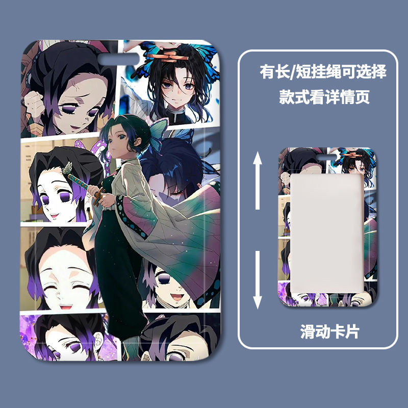 Thumbnail: Demon Slayer Tanjirou ID Card Holders with Lanyard Anime Access Card