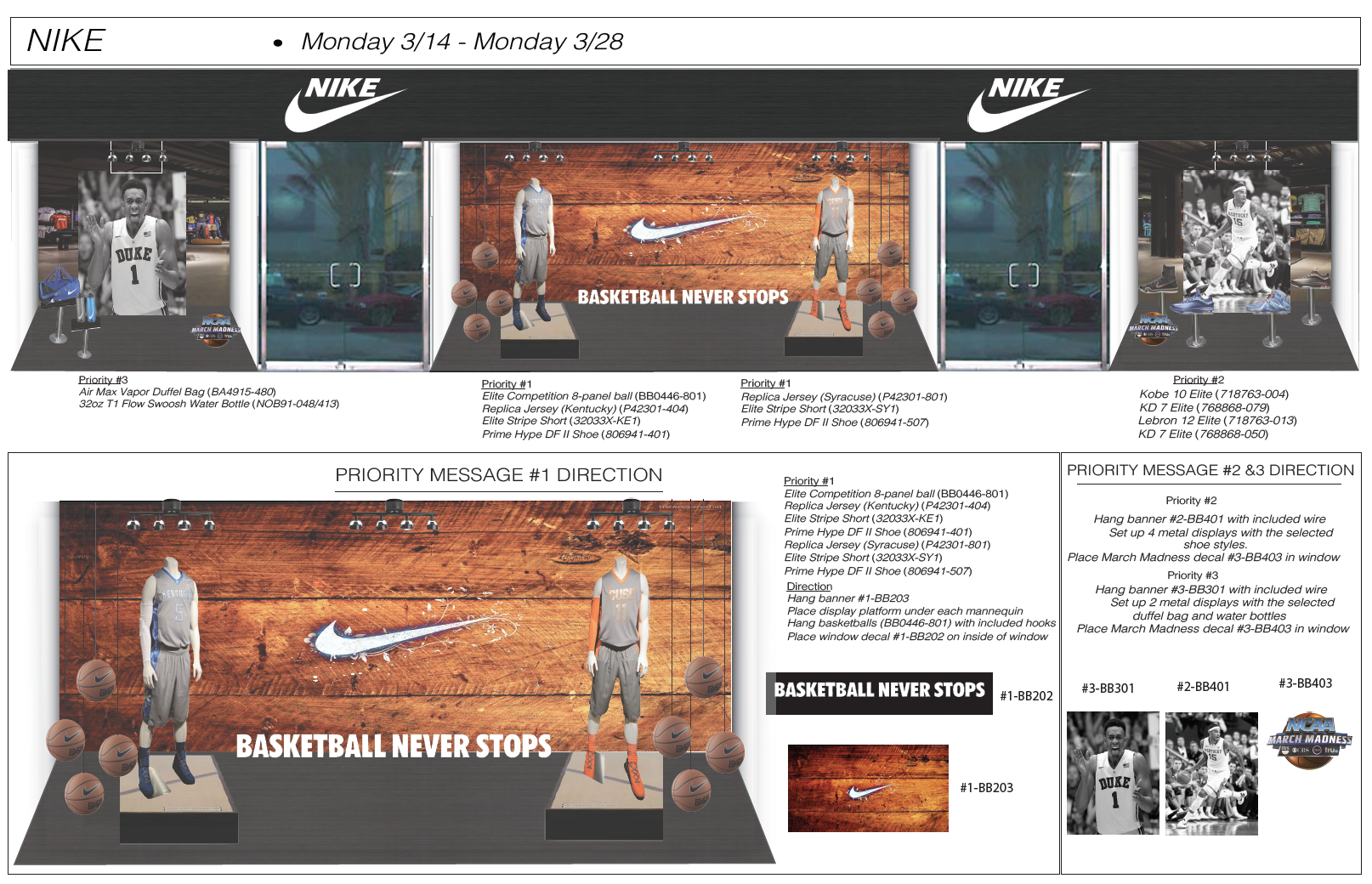 Nike Window Directive