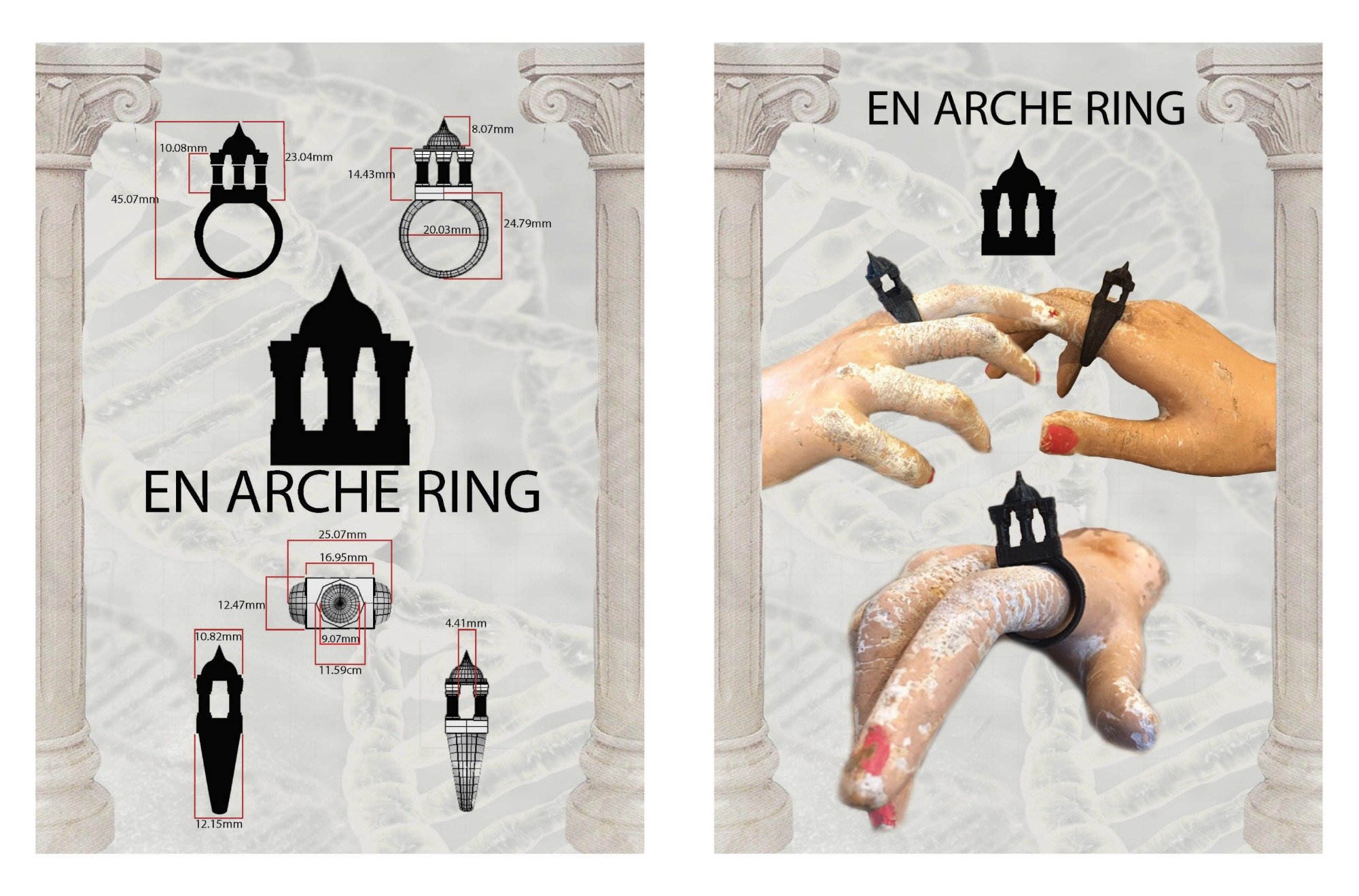 En Arche Ring