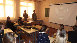 депортація