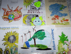 Розмальовки