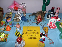 2 життя лампочки