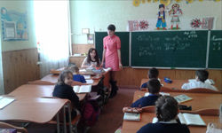 День самоврядування